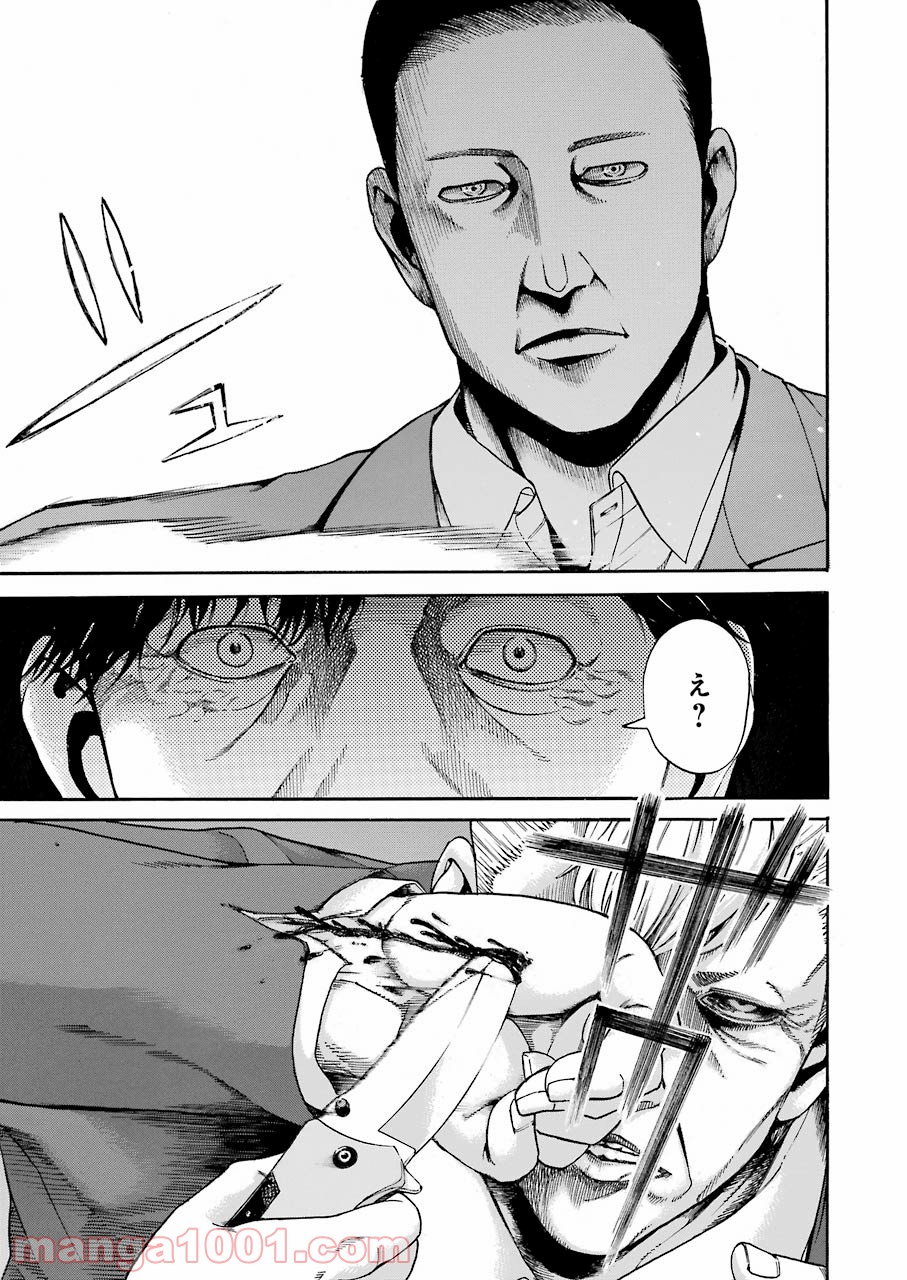P35
