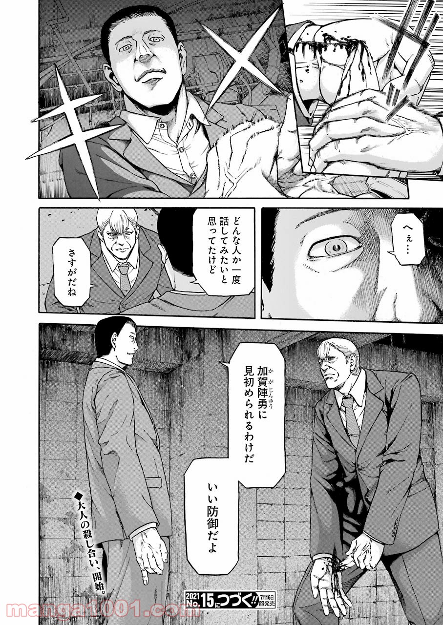 P36