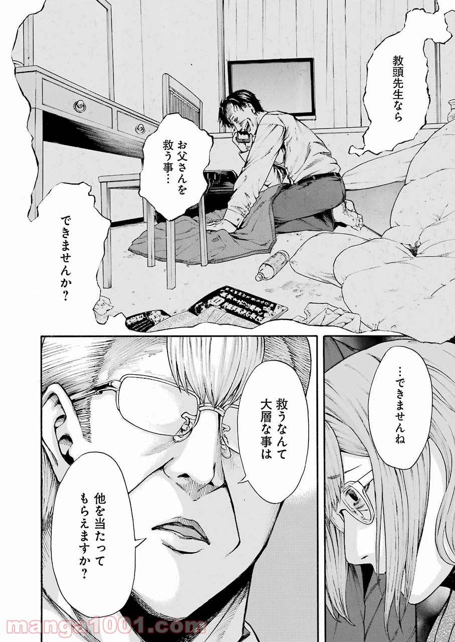 P18