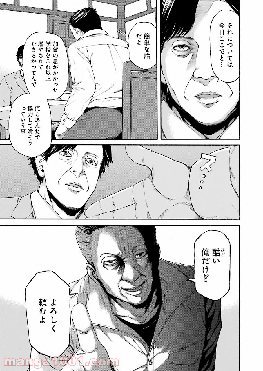 P15