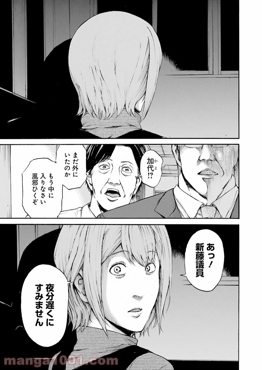 P27