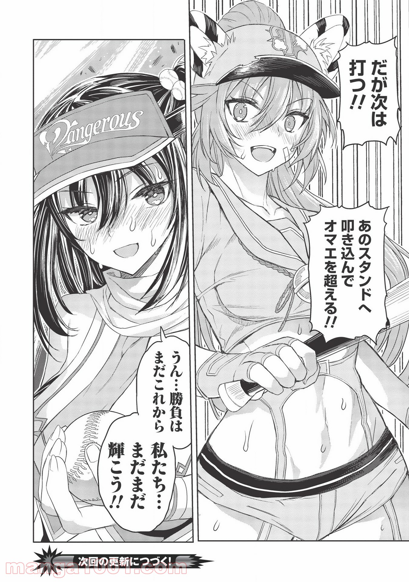 P22