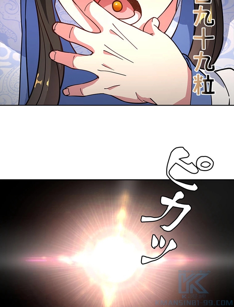 P46