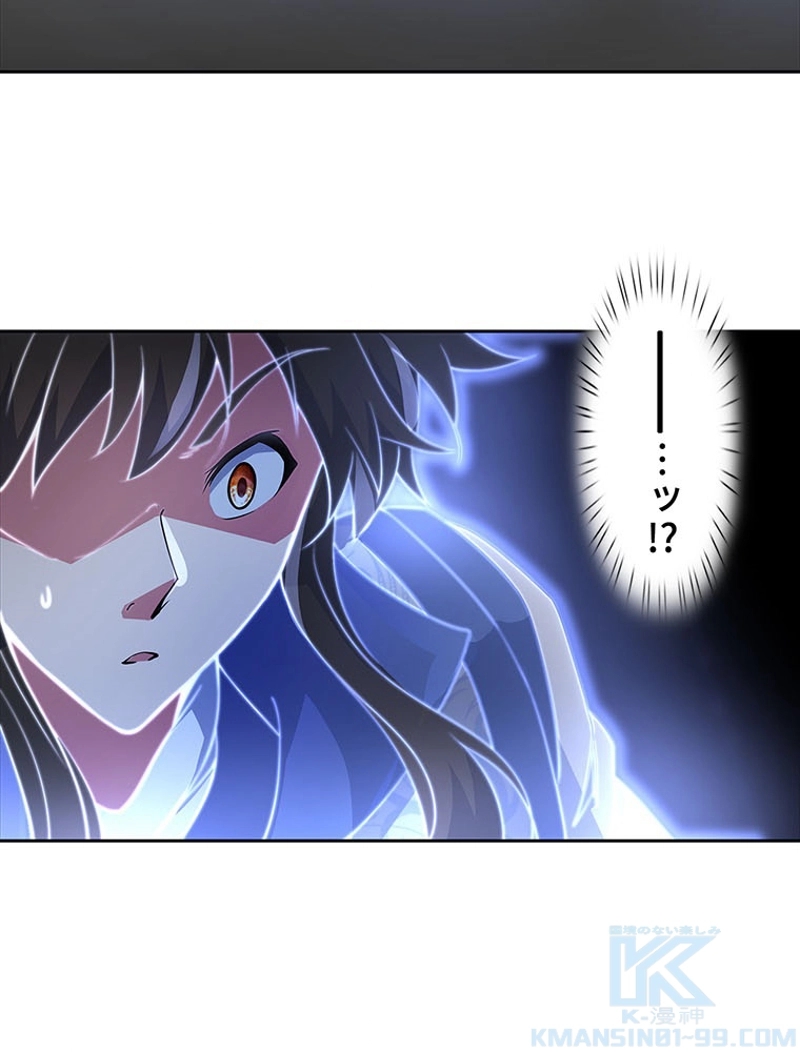 P49