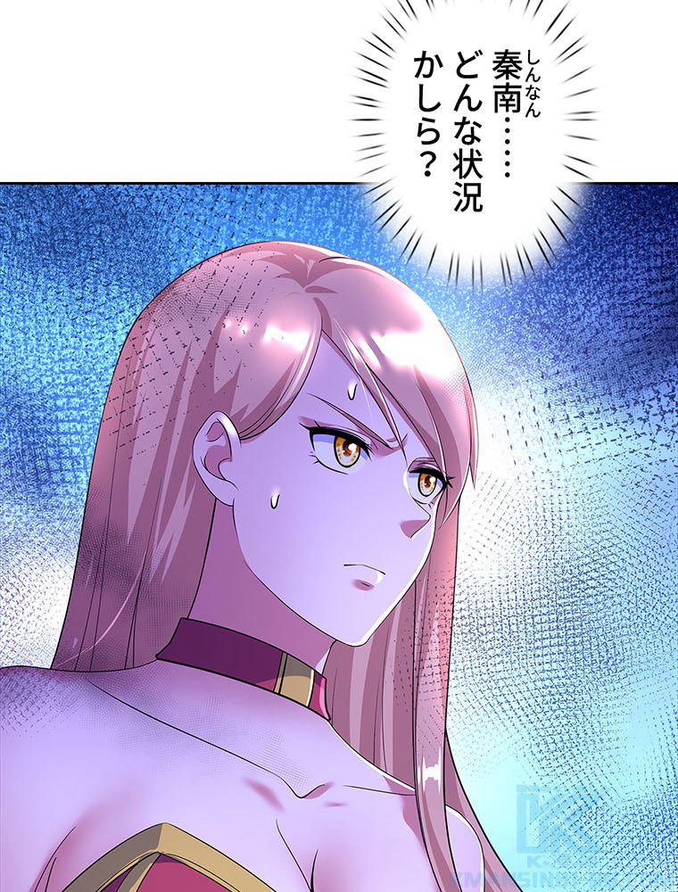 P52