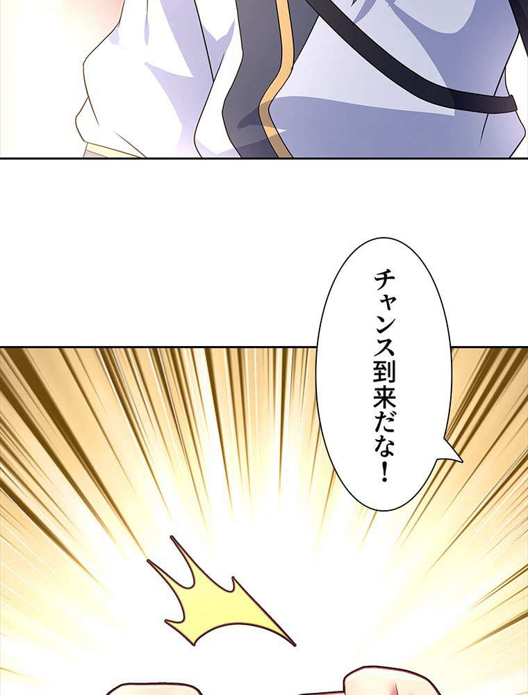 P53