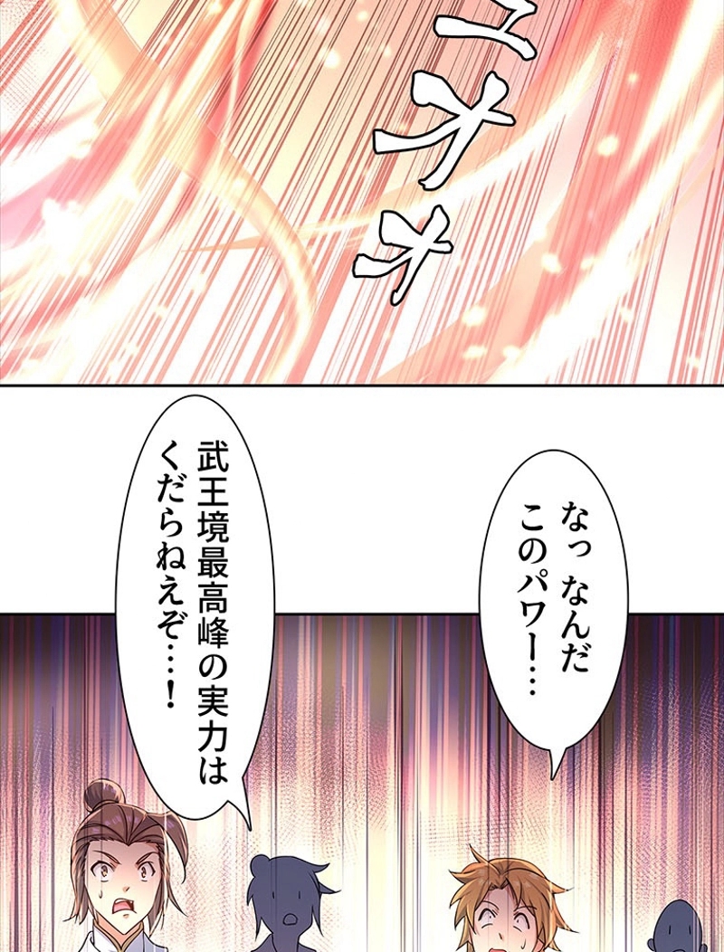 P51