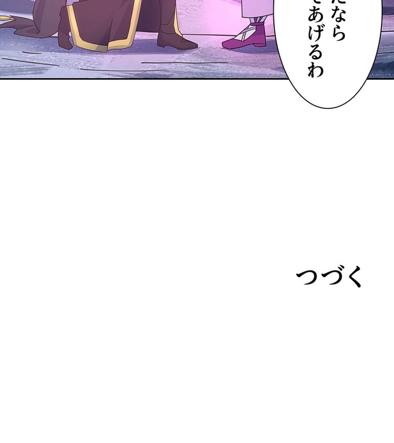 P64