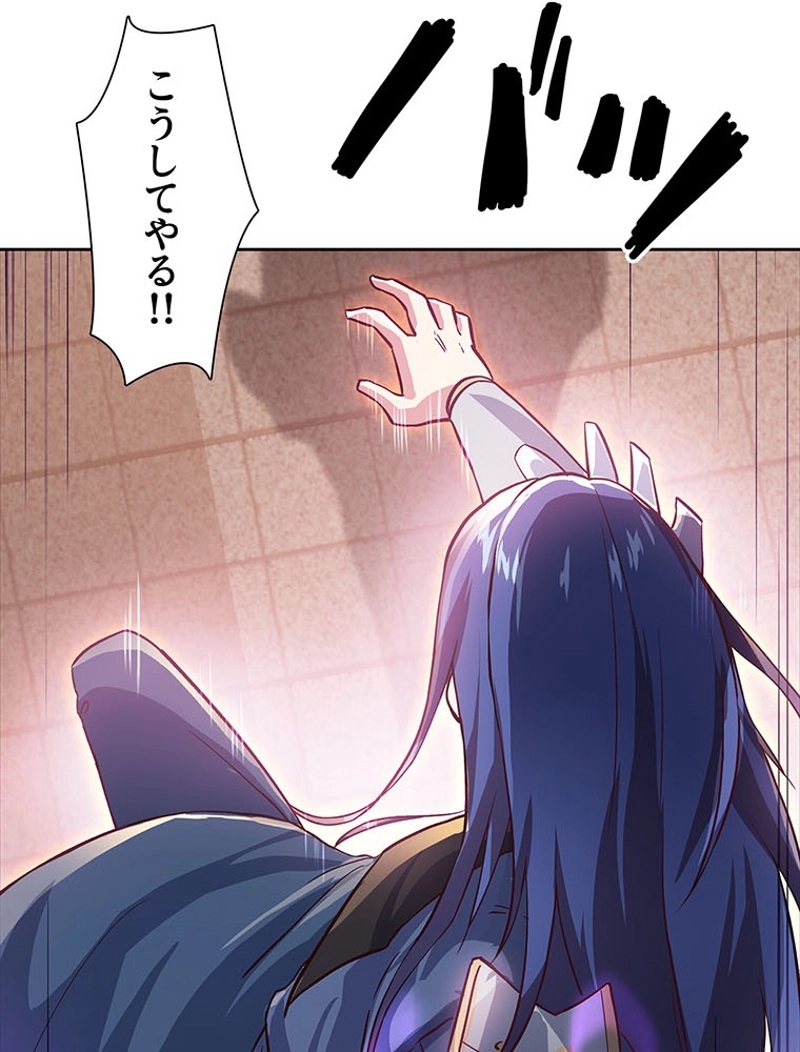 P43