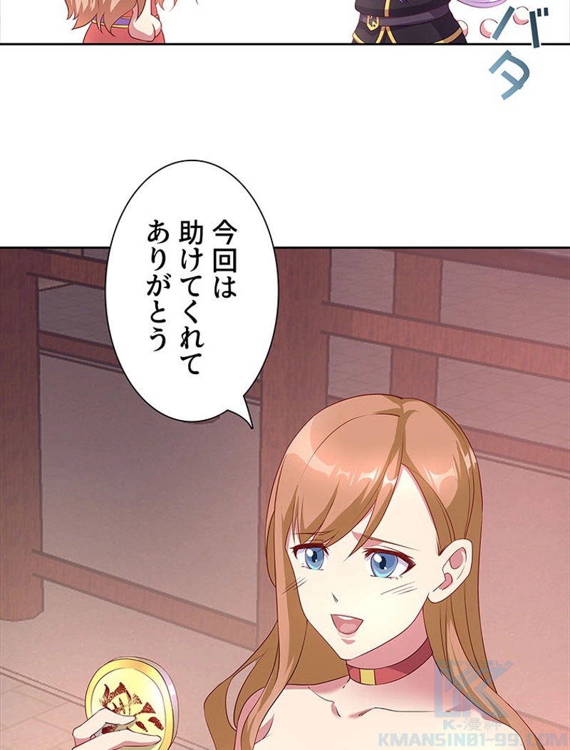 P58