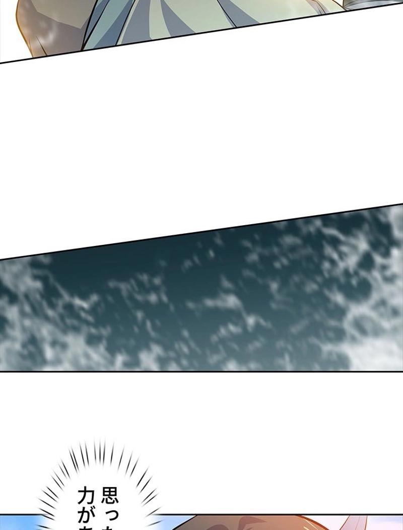 P44