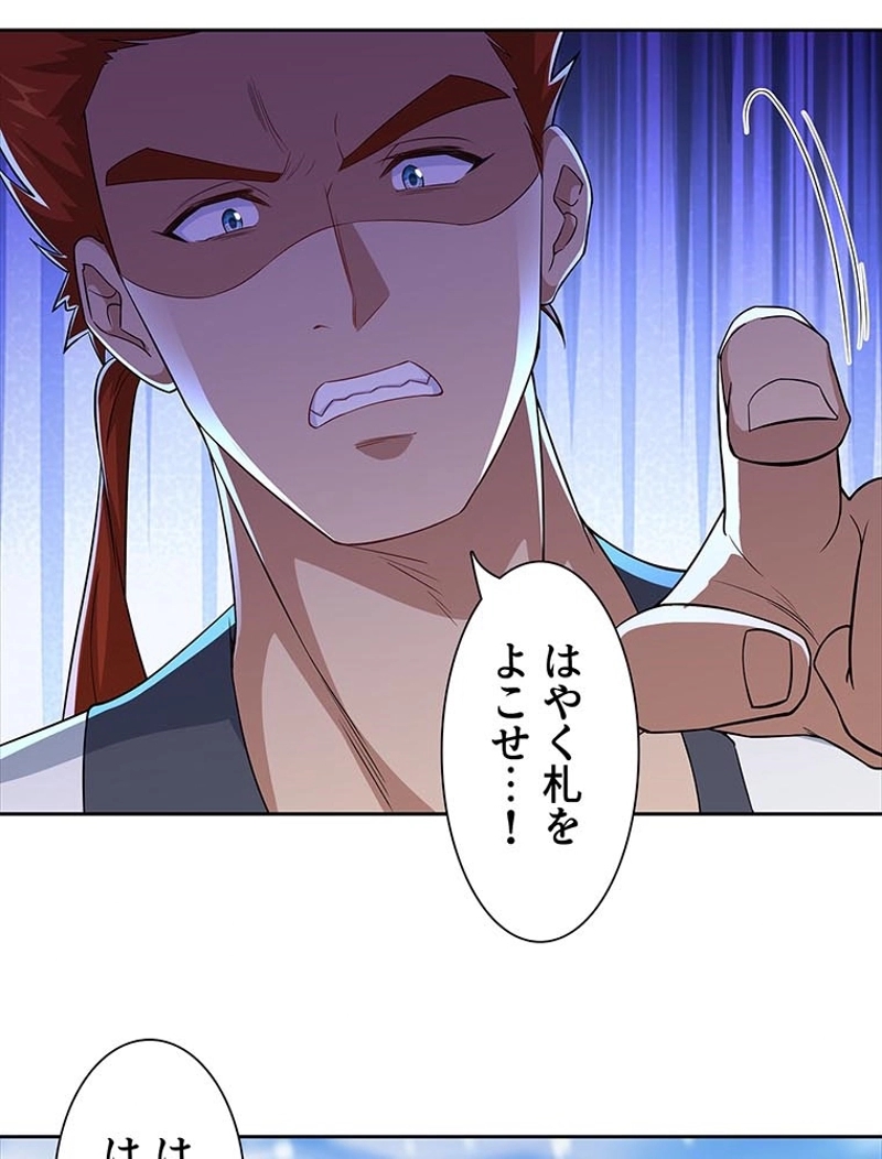 P41