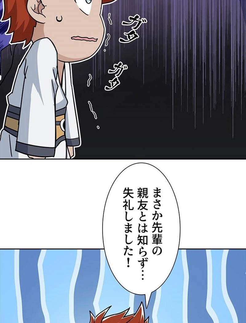 P57