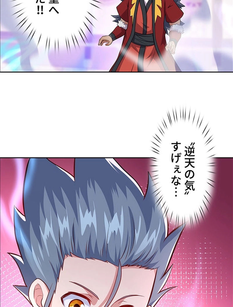 P47