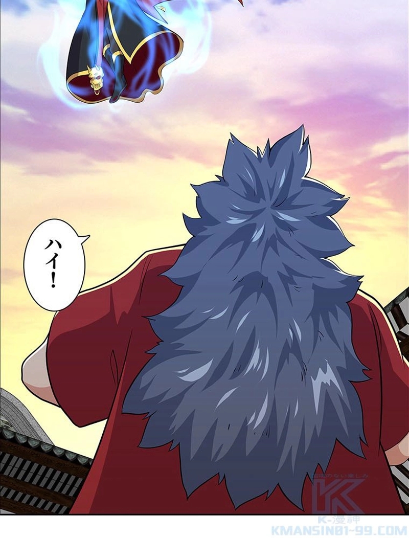 P49