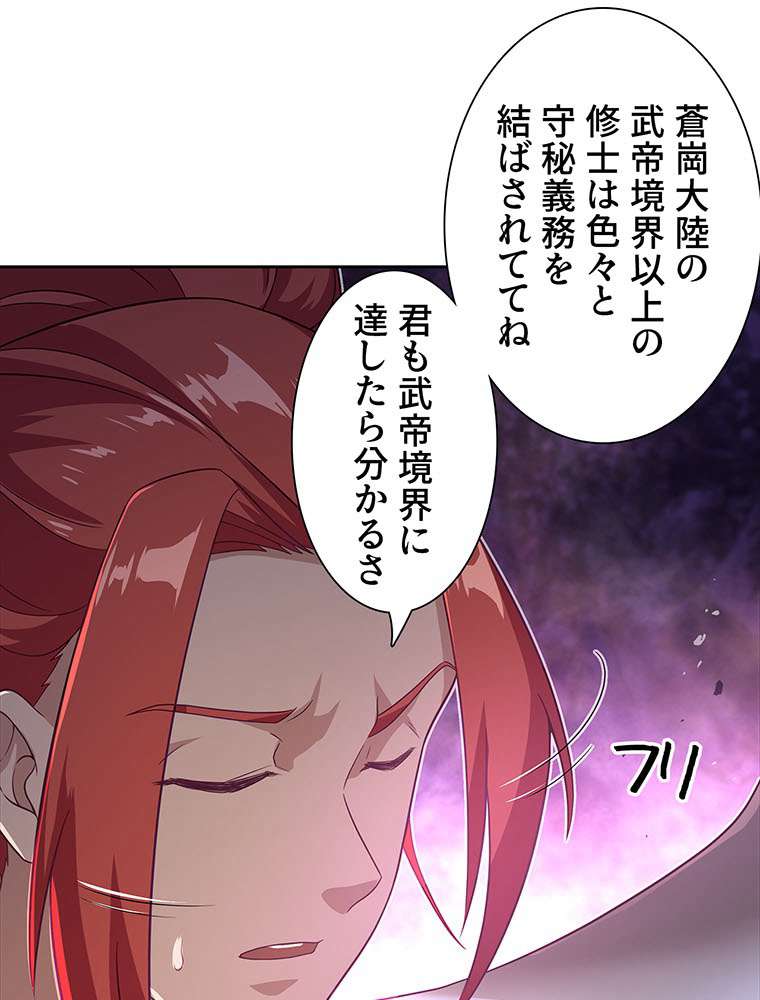 P47