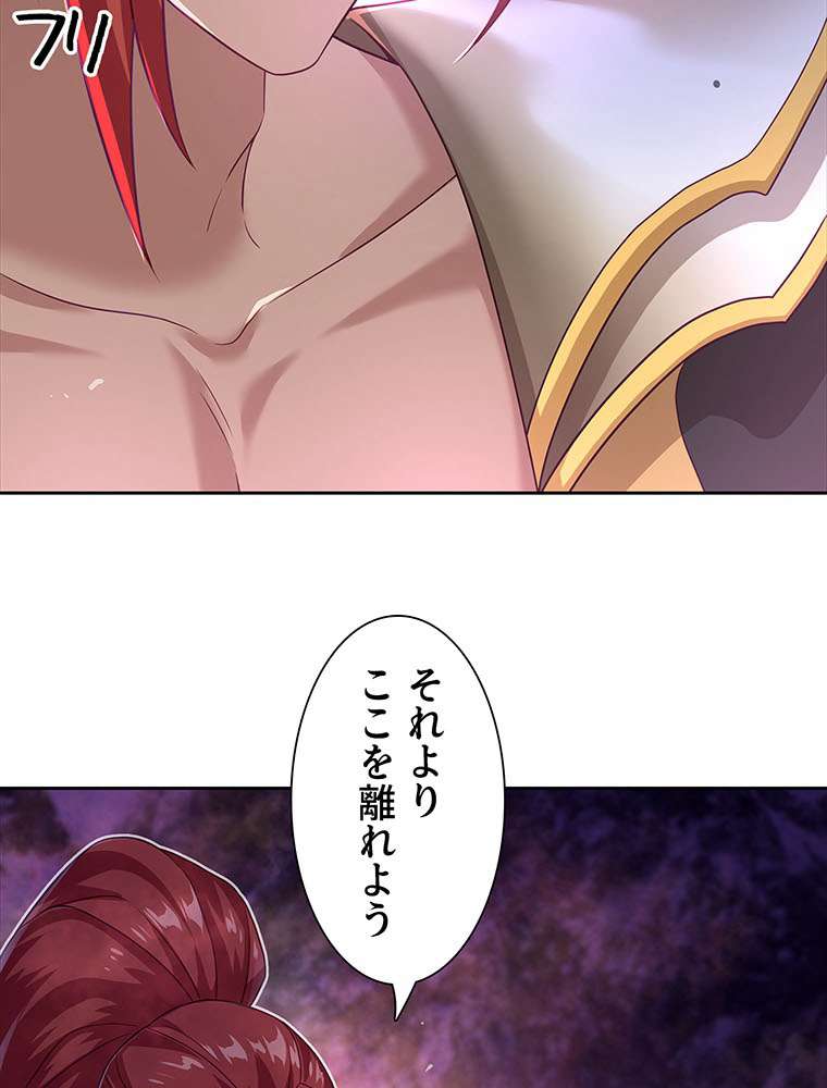 P48