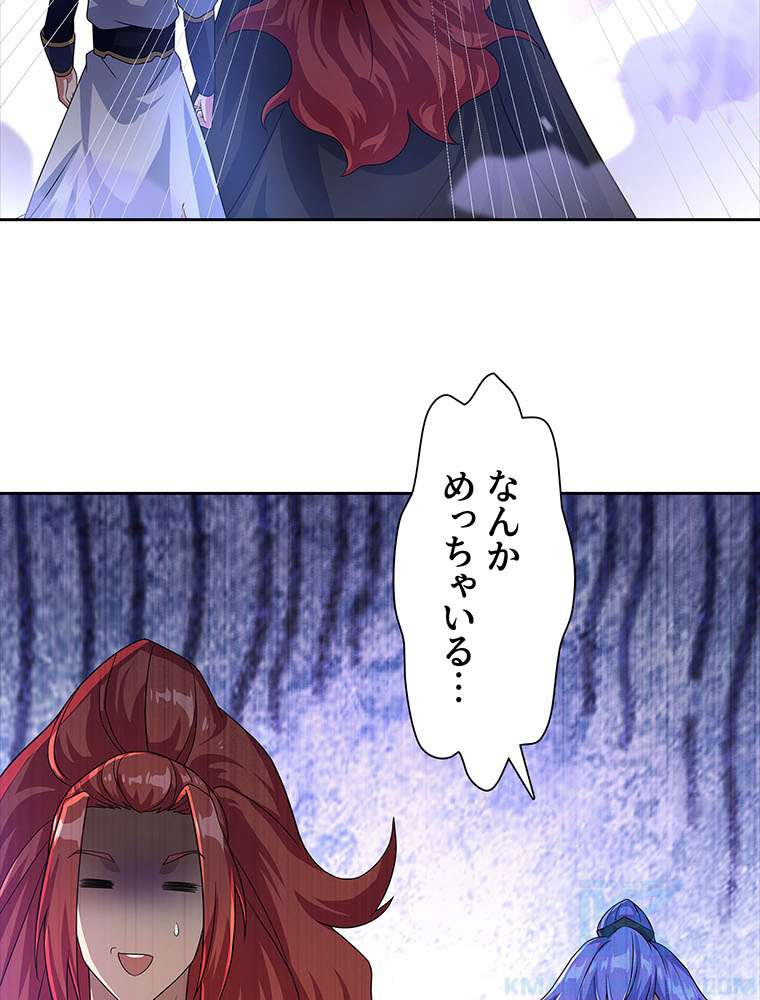 P58