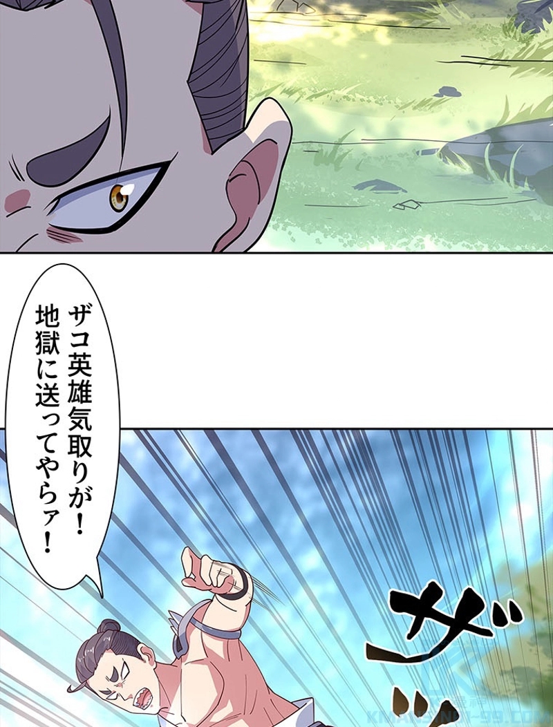P40