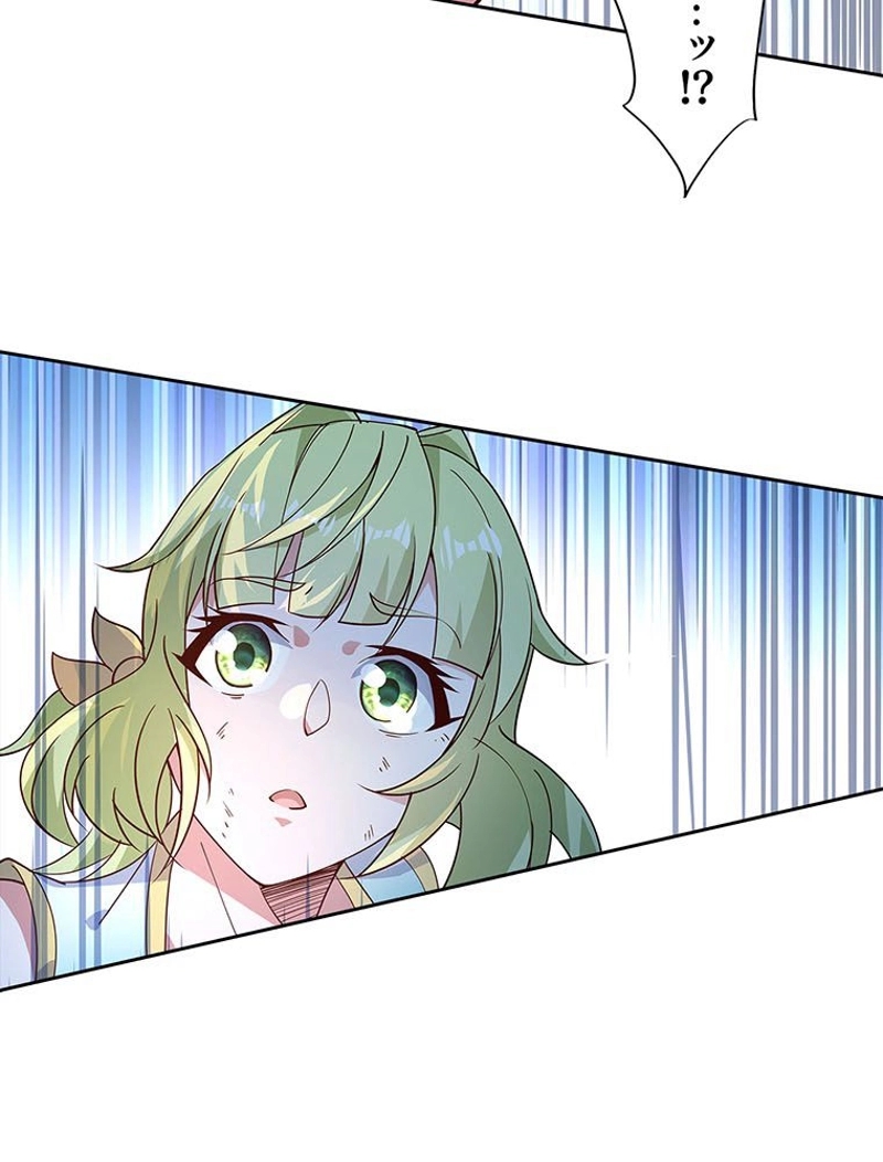 P44