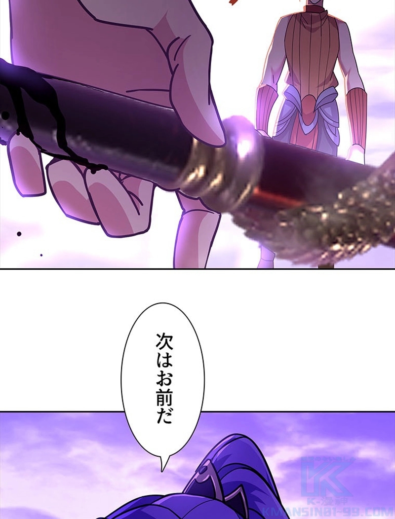 P58