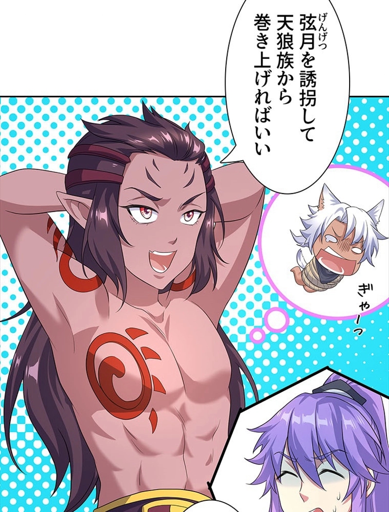P57