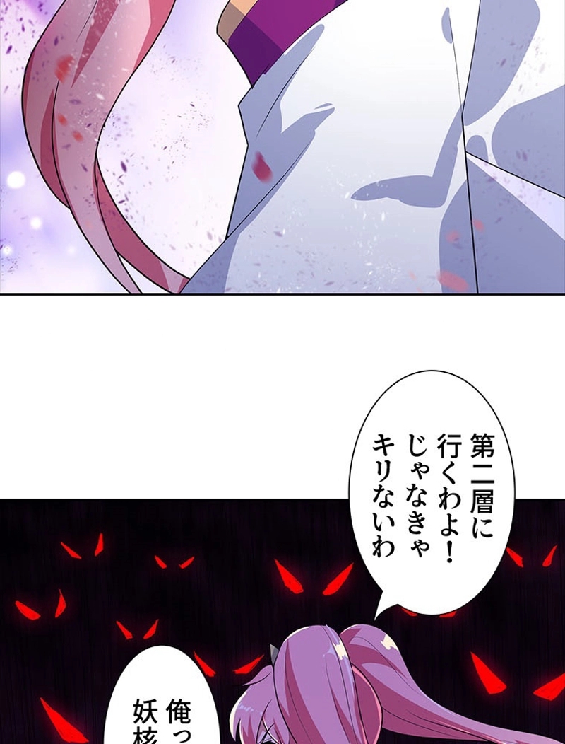 P41