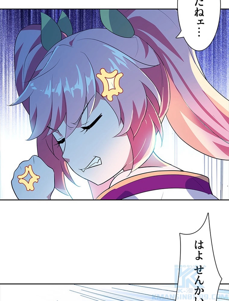 P43