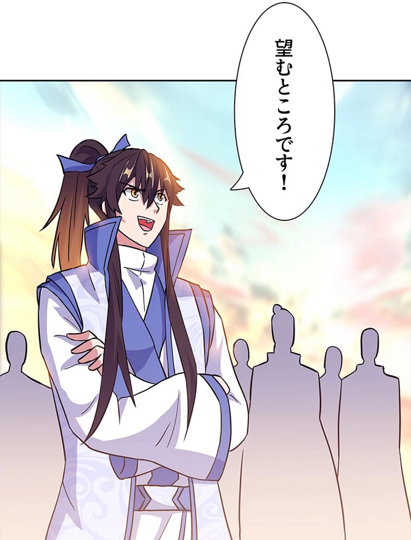 P48