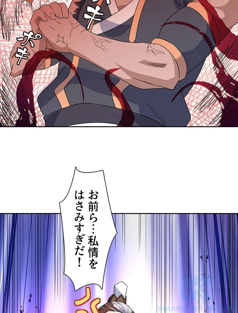 P37