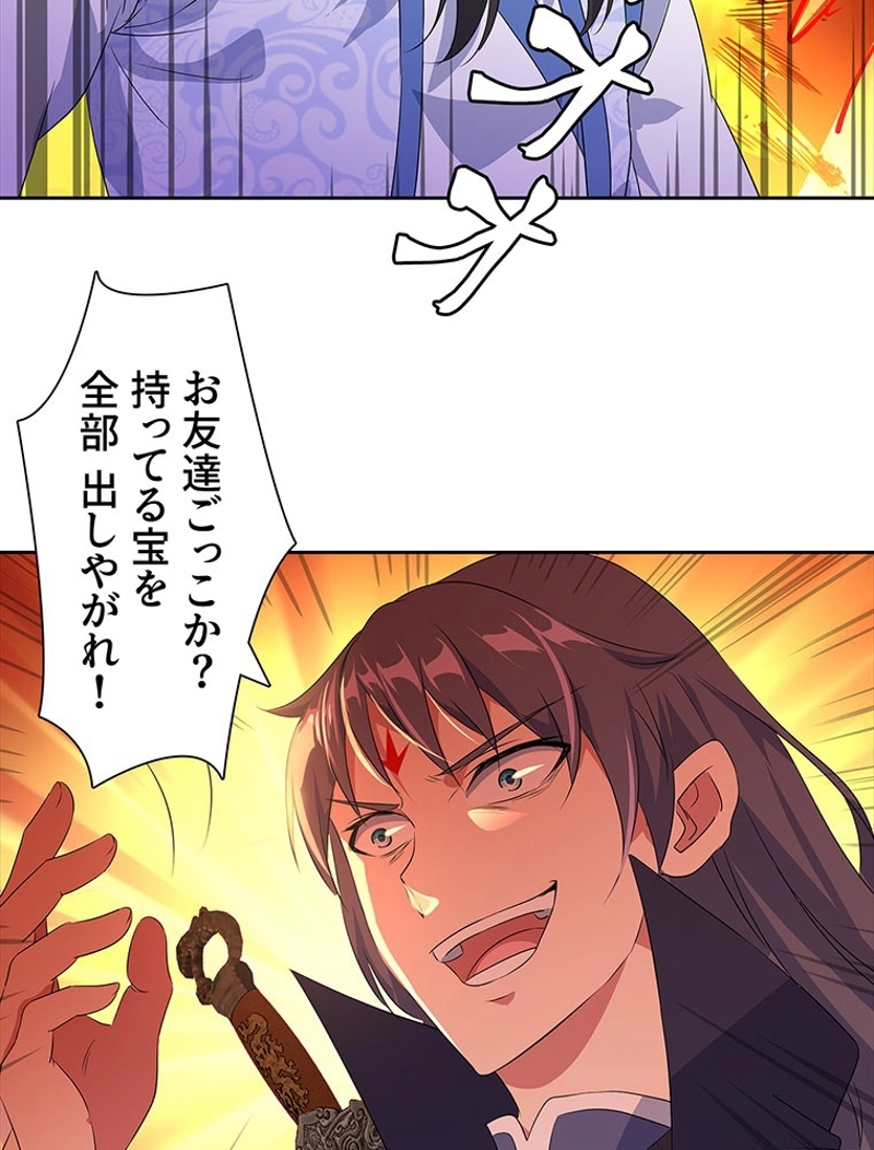 P41