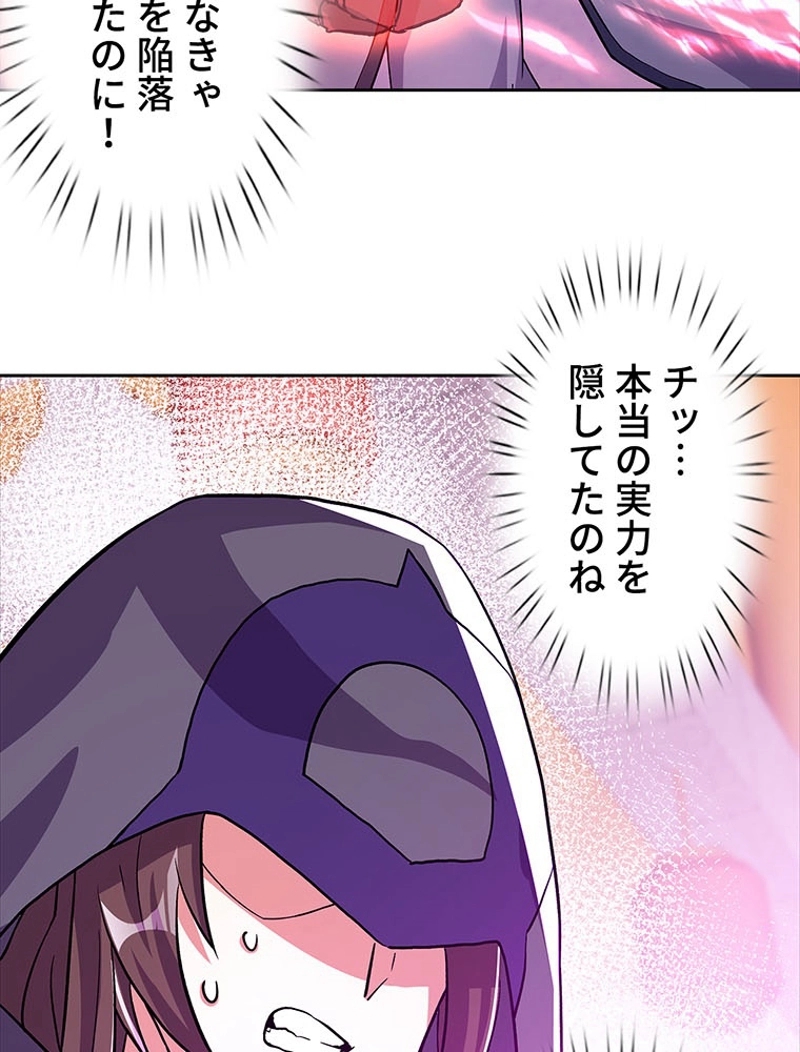 P48