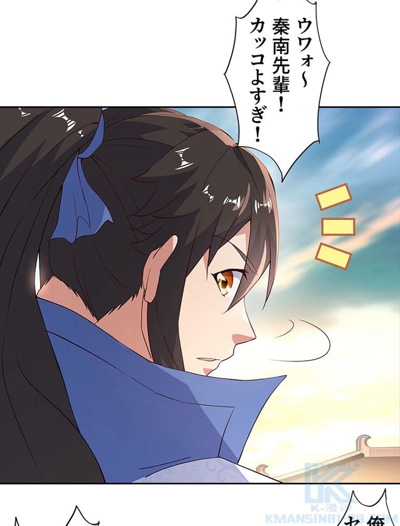 P37