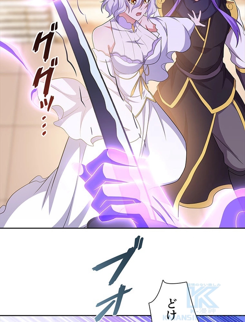 P43