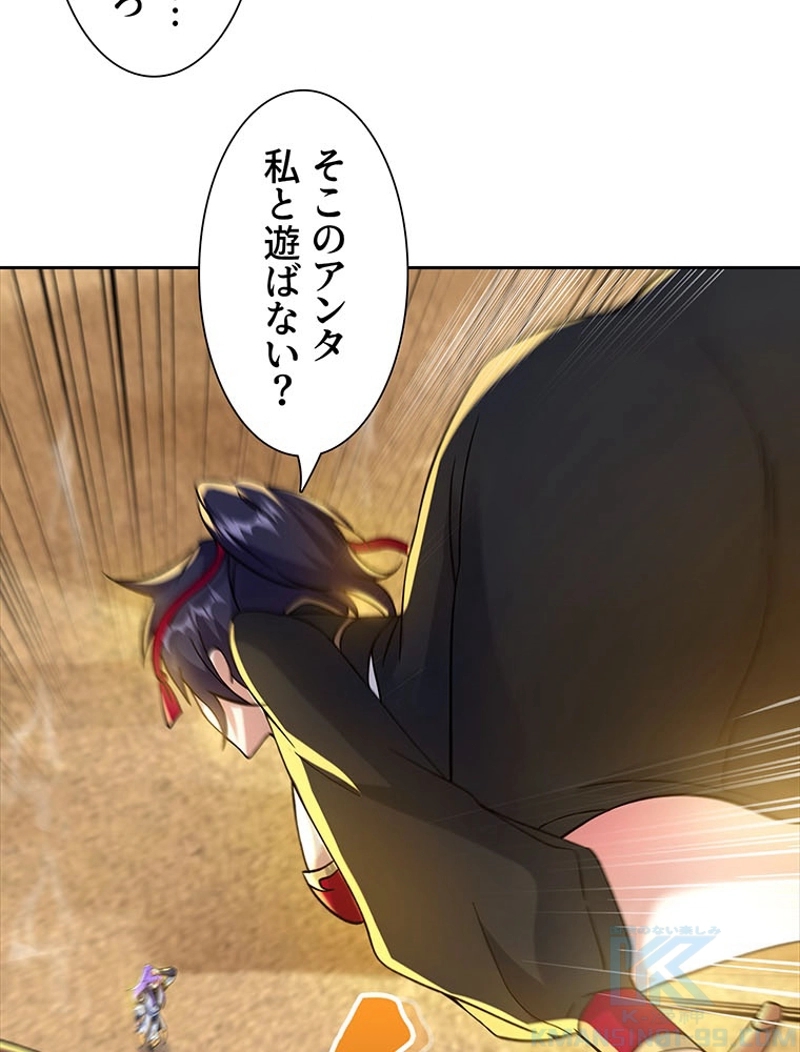 P40