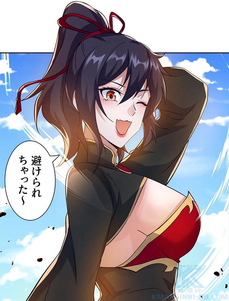 P43
