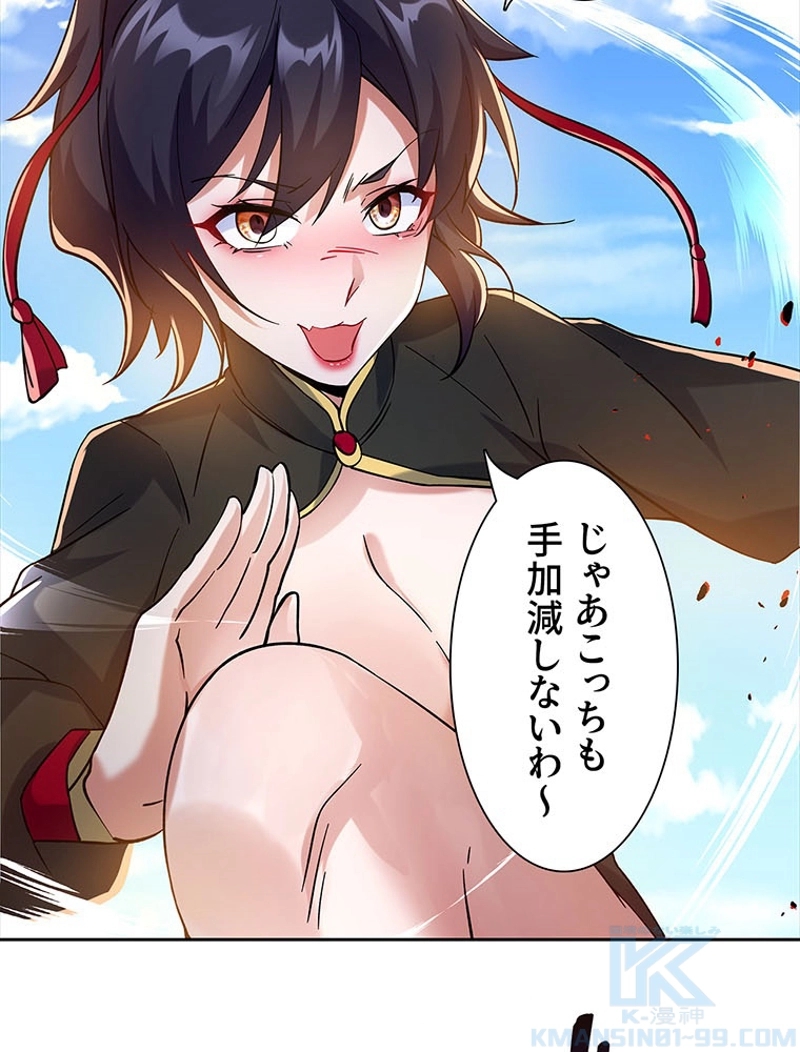P46