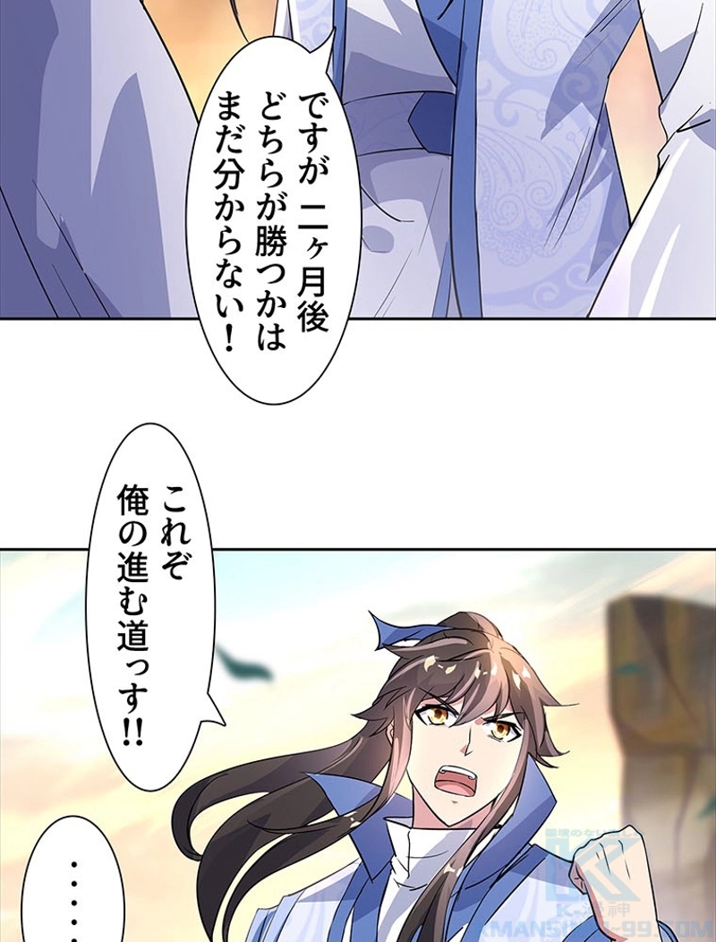 P37