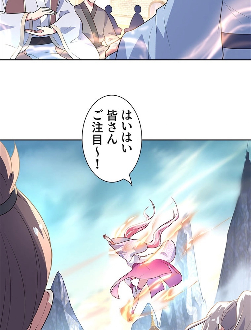 P57