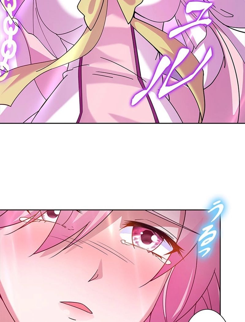 P48