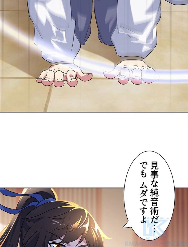 P46