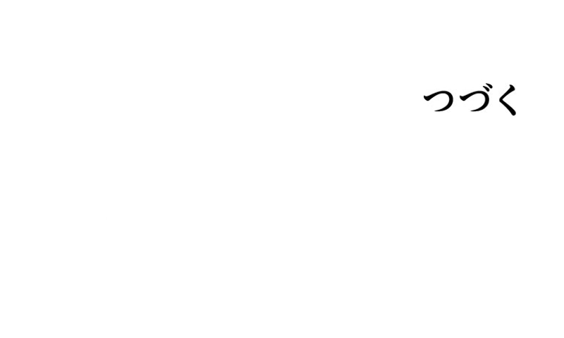 P56