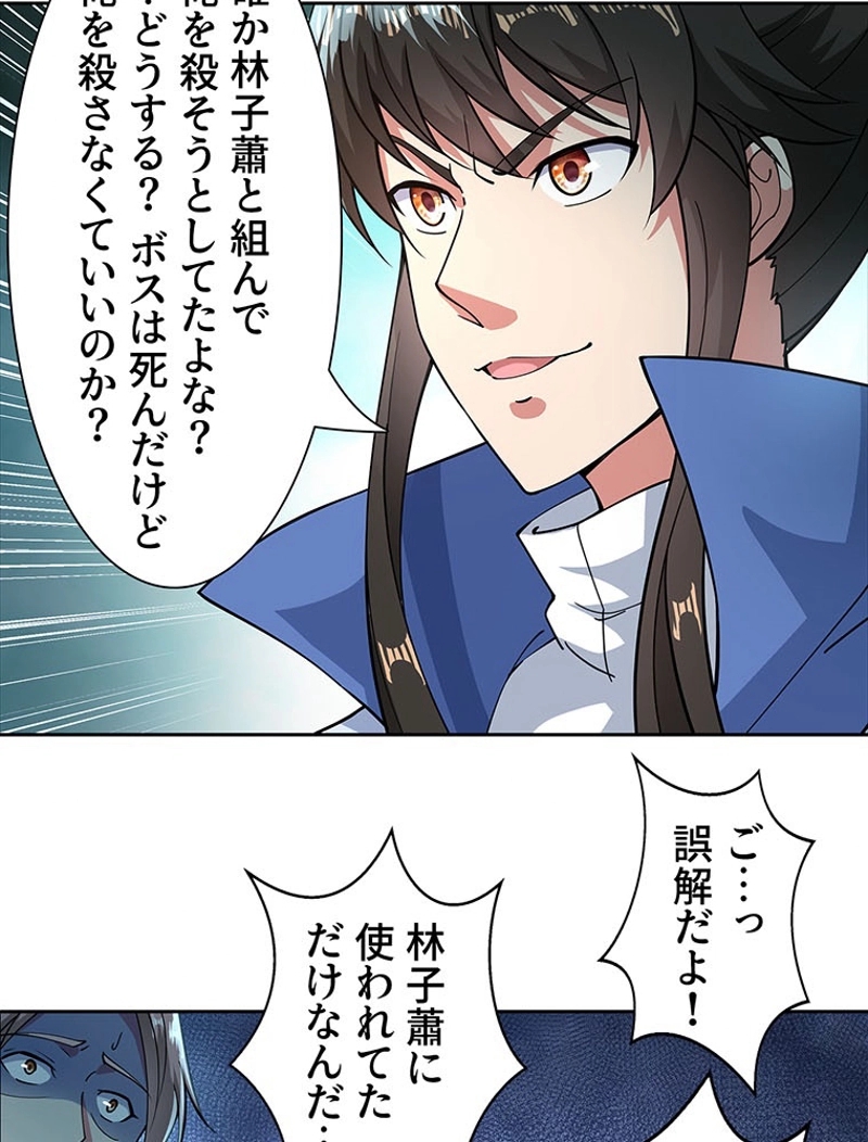 P41