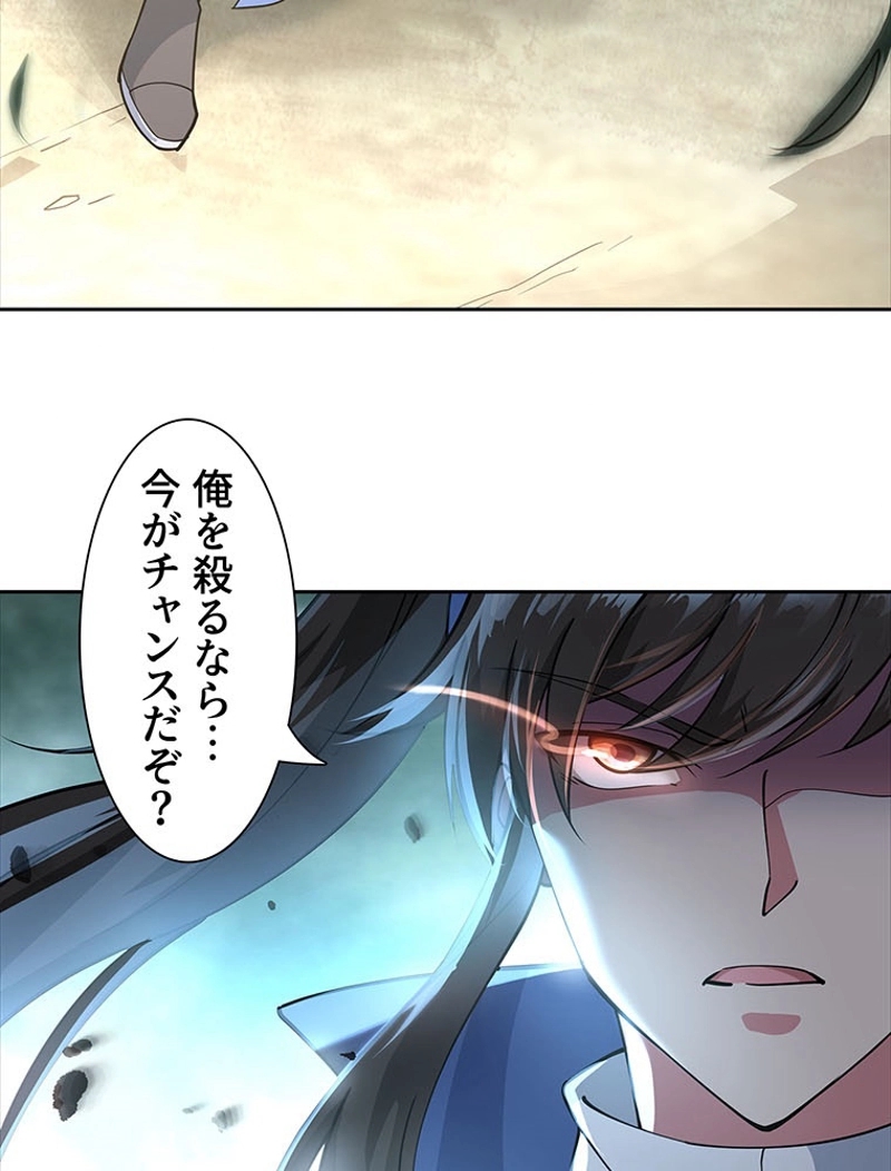 P44