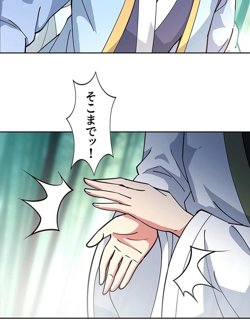 P48