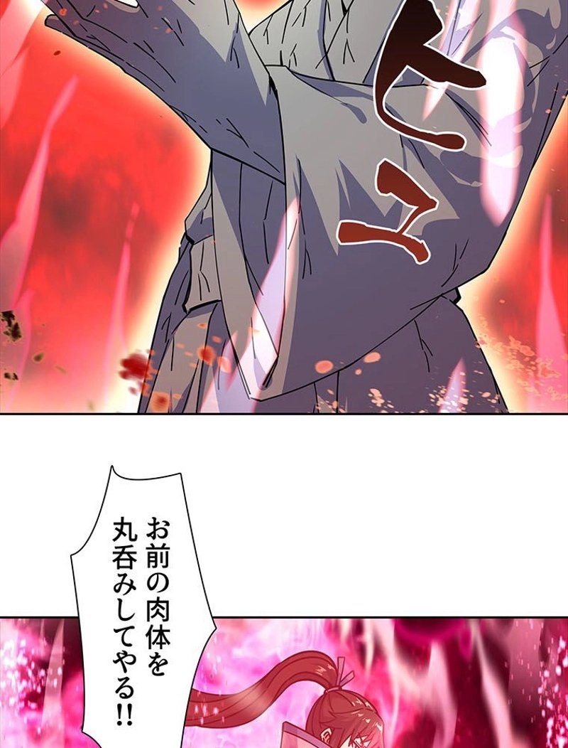 P42