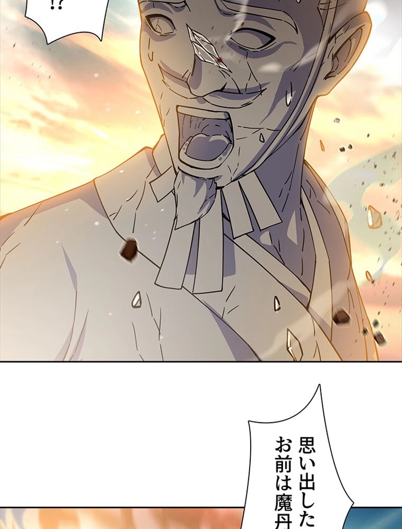 P59