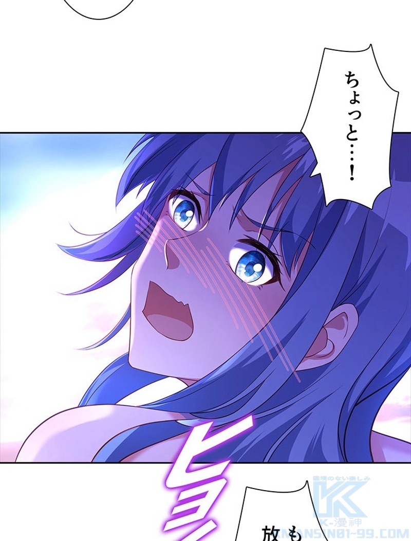 P37