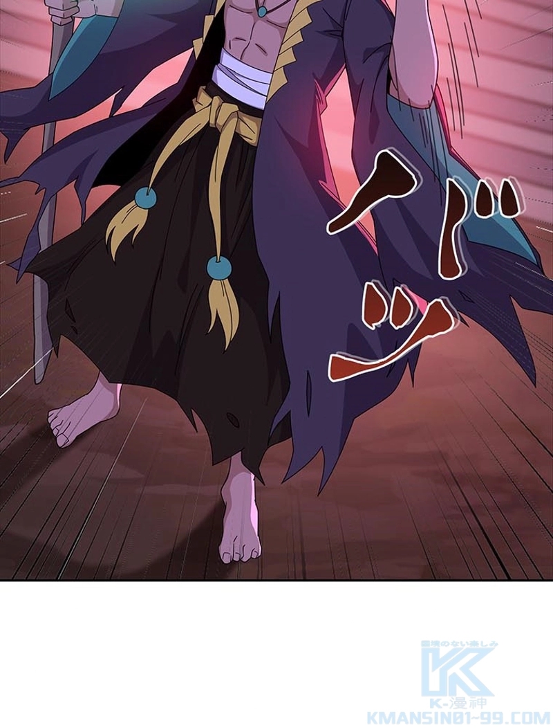 P49