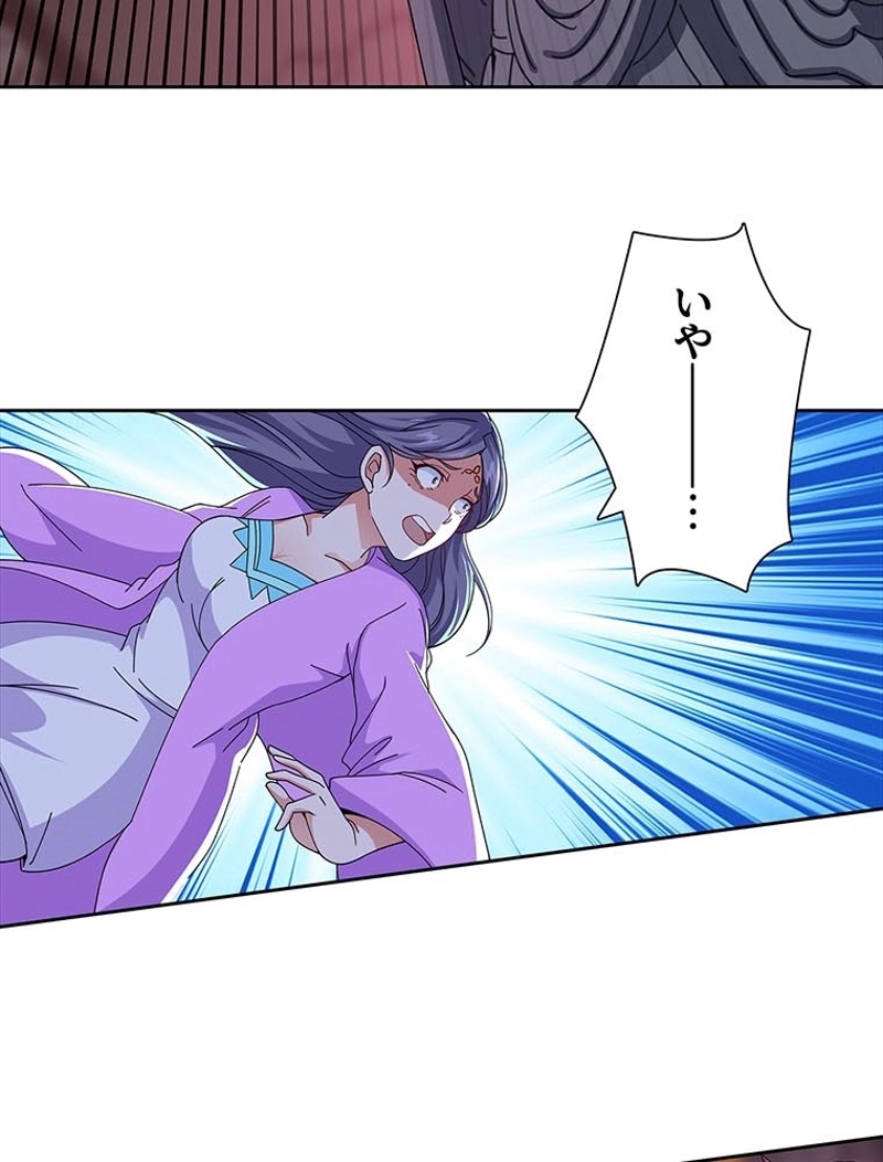 P53